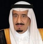 سمو ولي العهد يهنئ ملك مملكة البحرين بذكرى اليوم الوطني لبلاده