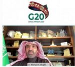 تحت رعاية خادم الحرمين الشريفين .. سمو وزير الرياضة يفتتح فعاليات المؤتمر الدولي للحوكمة والامتثال لتعزيز النزاهة في الوسط الرياضي