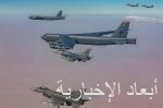 مركز الملك سلمان للإغاثة يوزع 2,456 كرتون تمور في عدة قرى بمحافظة لحج