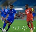 الإتفاق يتغلب على الفيصلي في دوري كأس الأمير محمد بن سلمان للمحترفين