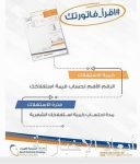 دي أفيرسا مديرا فنيا لفريق سامبدوريا الإيطالى حتى 2023