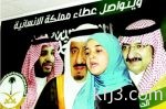 20 مختصاً يبحثون مكافحة التلوث النفطي في البيئة البحرية