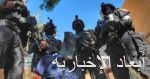 قوات الاحتلال تعتقل 11 فلسطينيًا من رام الله ونابلس