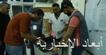 الجامعة العربية: المرأة شاركت بفاعلية فى انتخابات العراق