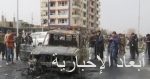 16 قتيلا وجريحا فى تفجير إرهابى استهدف حافلة وسط العاصمة السورية دمشق