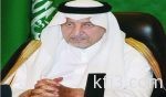 إمام المسجد النبوي يحذر من السباب والتهم في مواقع التواصل