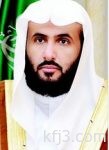 تعاون سعودي كويتي يحبط تهريب 1.5 مليون حبة كبتاغون