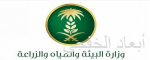 موزيلا تضيف ميزة جديدة لفايرفوكس لمنافسة جوجل