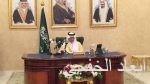 مجلس الوزراء ينوه بجهود رجال الأمن في مكافحة المخدرات