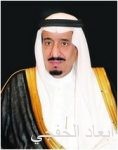 العرج يدعو للارتقاء بمستوى العمل وتطوير الكفاءات ورعاية المواهب العربية
