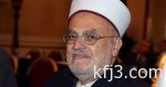 لقاء غرفة الشرقية الشهري يستضيف قائد قطاع حرس الحدود بالخفجي