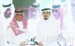 ارتفاع مؤشر الرقم القياسي لتكلفة المعيشة في المملكة 0.2%