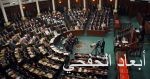 مقتل 4 فى انهيار منجم نحاس بجنوب شرق تركيا