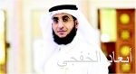 «سابك» تعزز مشاركة المملكة في مؤتمر الأمم المتحدة لتغير المناخ وتطالب بالاستثمار في وقف انبعاثات الغازات الدفينة