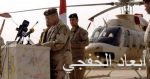 ولي عهد بريطانيا يقلد ابن محفوظ وسام «الإمبراطورية»