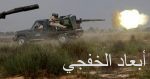 أخبار فلسطين اليوم.. الأمم المتحدة تعتمد 8 قرارات لصالح سكان الأراضى المحتلة