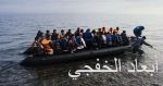 ليبيا: ترحيل 42 مهاجرا غير شرعى من مقر المكافحة “بتوكرة- المقرون”