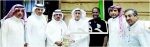 تعليق قرار حرمان الاتحاد من التعاقدات