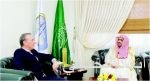 سفير المملكة لدى واشنطن يستقبل أمين العاصمة المقدسة
