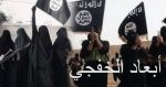 اليابان والسويد تطالبان بعقد جلسة لمجلس الأمن لبحث الأزمة السورية