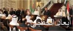 «الجوازات» توضح آلية استحصال المقابل المالي عن مرافقي الوافدين