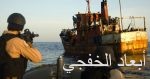 حقل “أبو الطفل” النفطى الليبى يصدر 600 ألف برميل بعد توقف 3 سنوات