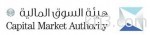 إلزام لاعبي المنتخب السعودي بالتدريبات الصباحية في الأندية