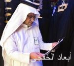 جهود مكثفة للفرق الكشفية لخدمة الزوار في المدينة المنورة