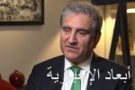 الصين تؤكد تمديد اتفاقية الإخطار بشأن إطلاق الصواريخ الباليستية مع روسيا