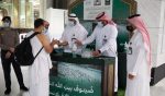 الجوازات: إتاحة التسجيل في منصة “أبشر” لمواطني مجلس التعاون الخليجي وللمقيمين من التابعين وللزوار حاملي تأشيرات الزيارة