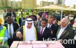 منح 59 شخصية ومؤسسة العضوية الشرفية لجمعية الأطفال المعوقين