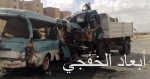 الدفاع المدني يناقش مقترح تعديل الأنظمة واللوائح