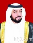 باكستان: اختتام مؤتمر «رسالة الإسلام» بالاتفاق على محاربة الإرهاب والوقوف مع المملكة