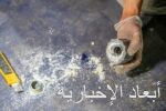 نجم القادسية “ناتشو”: نهائي كأس الملك أمام الاتحاد تتويج لموسم استثنائي