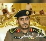 السديس: وزارة الداخلية وأدت الإرهاب والطغيان