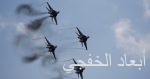 مقتل 20 حوثيا فى قصف لمقاتلات التحالف العربى على جبهة الساحل الغربى باليمن