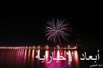 جسر الملك فهد بطاقته القصوى خلال إجازة عيد الفطر المبارك