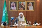 “الصحة”: تسجيل 1147إصابة جديدة بـ “كورونا” في المملكة