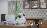 ثغرة أمنية بخاصية “تسجيل الدخول باستخدام أبل” تهدد مالكى هواتف أيفون