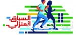 الرتوعي: على اتحاد الكرة تأهيل مواهب الأندية بناديي شيفيلد وألميريا