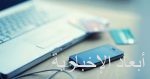 ميزة جديدة بمساعد جوجل Assistant مستوحاة من Siri