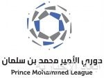الخليج يكسب الدرعية في الجولة الـ25 من دوري الأمير محمد بن سلمان لأندية الدرجة الأولى