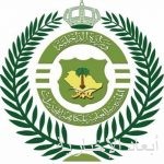 المتحدث الرسمي للأمن العام : رصد عدد من مخالفات لائحة الذوق العام في افتتاح موسم الرياض وسيتم التعامل مع مرتكبيها