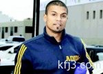 «الاتصالات» تعتذر إثر تعطل أحد أنظمتها وتعلن استعادة الخدمات كاملة