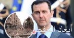 أخبار فلسطين اليوم.. مستوطنون يقتحمون الأقصى المبارك من باب المغاربة