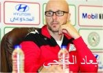 «منظومة الطاقة والصناعة» تُعرِّف بمبادرات مسار «تحقيق الاستدامة البيئية»