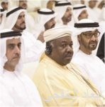 هجر يغلق قضية البوليفي موجيكا