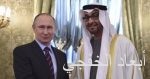 رجال الأمن : كل المشاق تهون في سبيل خدمة ضيوف الرحمن