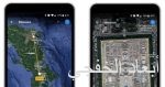 أبل تطلق النسخة التجريبية من نظام iOS 12 لأجهزة آيفون وآيباد
