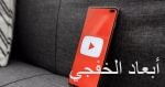 وزير الخارجية الأمريكى: لن نسمح لإيران بالاستمرار فى تطوير برنامجها الصاروخي